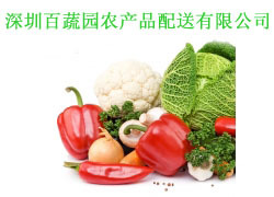 深圳蔬菜与日用品一体化配送及批发服务 高效、便捷的市场解决方案