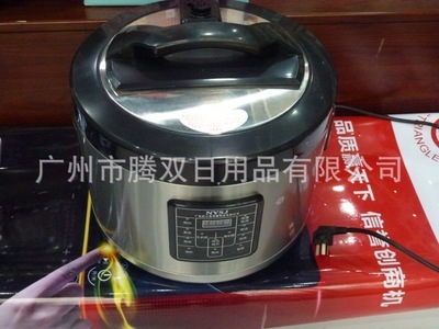 压力锅采购平台 新飞、西施、大红双喜等品牌全解析