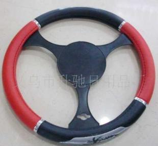 支持小额批发厂家直供四节全包方向盘套——外贸畅销款汽摩配件解析