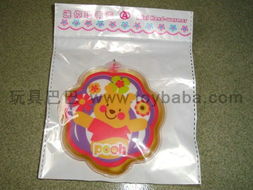 暖手袋采购指南 澄海区永华玩具厂与玩具巴巴的日用品批发优势