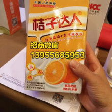 家居用品与厨房日用品 从价格、批发、厂家到选购大全的全方位指南