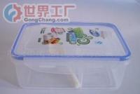 精选日用品批发，双层保温饭盒与双格密封餐盒，满足家庭多样化需求