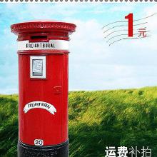 日用品饮料价格、批发与厂家趋势分析